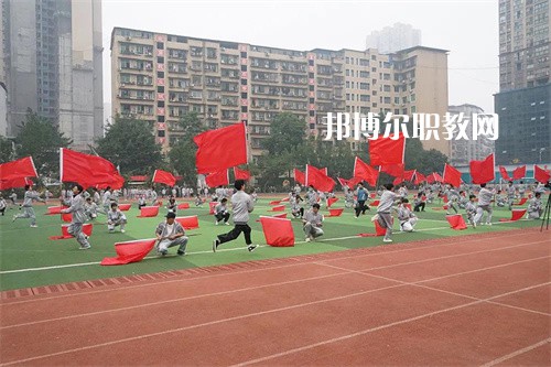 四川渠縣職業中專學校2022年學費、收費多少