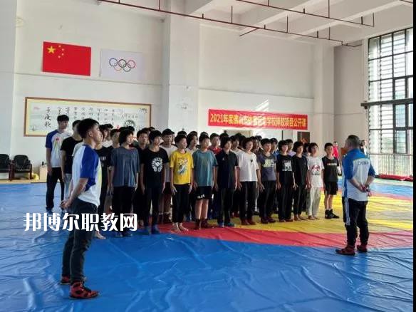 佛山體育運(yùn)動學(xué)校2022年招生錄取分?jǐn)?shù)線