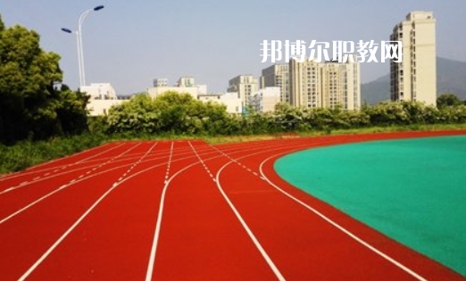 楚雄民中族等專業學校2022年學費、收費多少