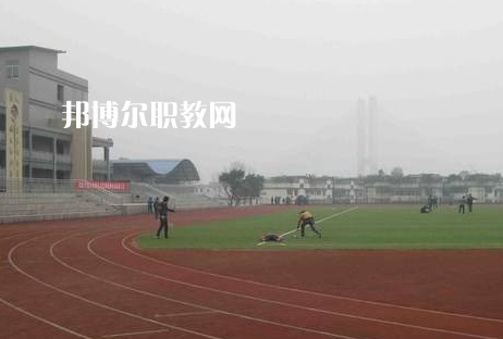 四川宜賓工業(yè)職業(yè)技術(shù)學(xué)校2022年學(xué)費(fèi)、收費(fèi)多少