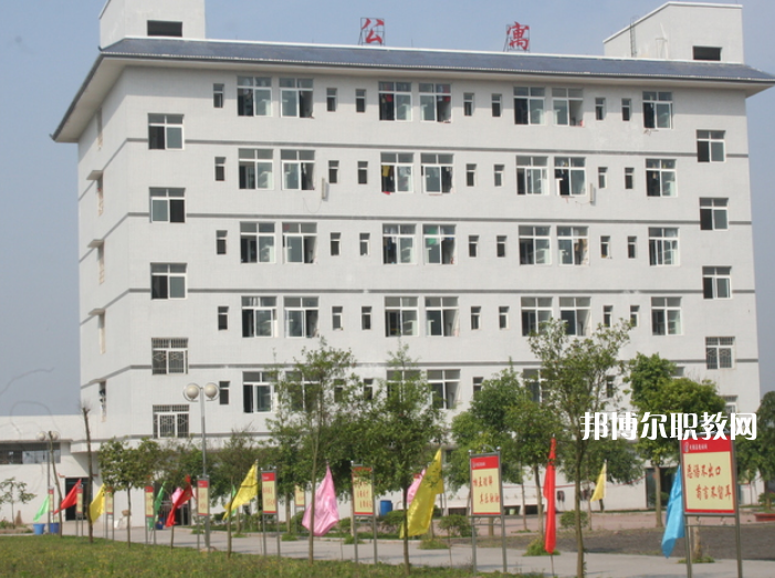 廣安武勝嘉陵職業(yè)技術學校2022年報名條件、招生要求、招生對象