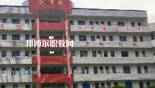 四川鄰水興仁職業中學2022年學費、收費多少