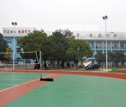 耿馬縣職教中心2022年招生辦聯系電話