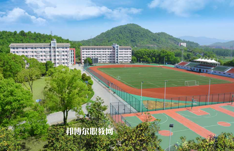 保山中醫藥高等專科學校2022年招生簡章
