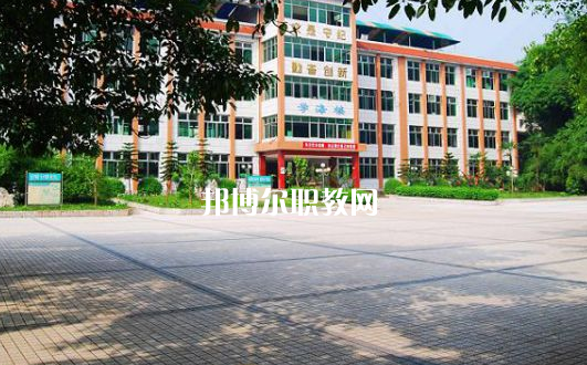 四川長寧職業(yè)技術學校2022年有哪些專業(yè)
