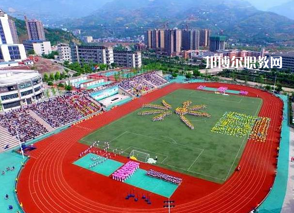 重慶潼南闇公職業(yè)高級(jí)中學(xué)2022年報(bào)名條件、招生要求、招生對(duì)象