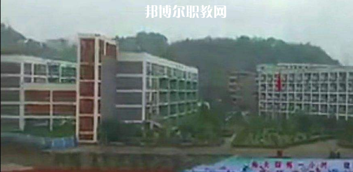 敘永縣職業高中2022年學費、收費多少