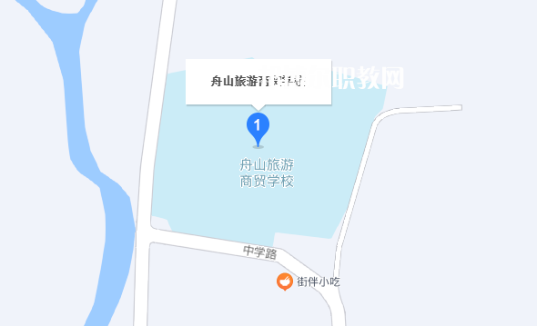 舟山旅游商貿(mào)學校dz