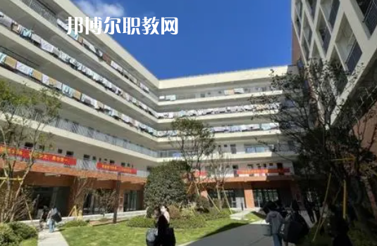 瑞立中等職業(yè)技術(shù)學校2