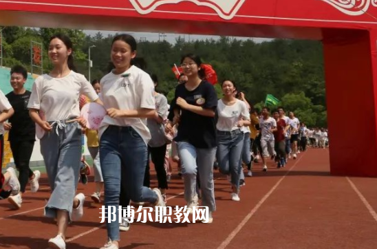 金華第一中等職業學校3