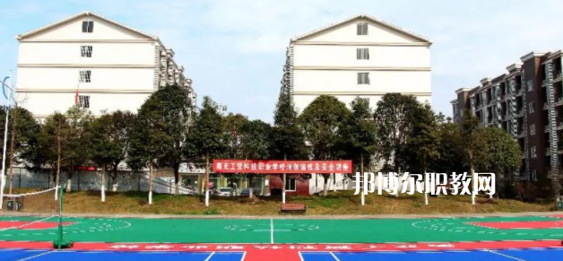 南充工貿科技職業學校2022年學費、收費多少