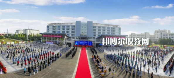 四川市綿竹職業中專學校地址在哪里