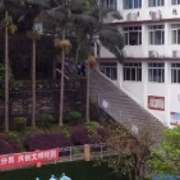 四川瀘州市江南職業中學校