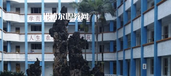 四川瀘州市江南職業中學校網站網址