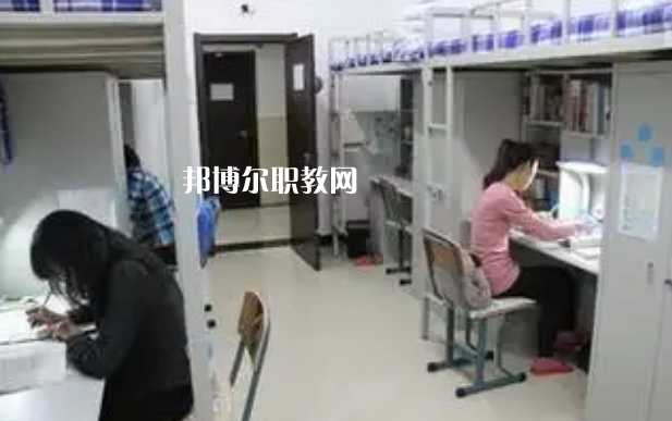 通化市衛(wèi)生學校2022年宿舍條件