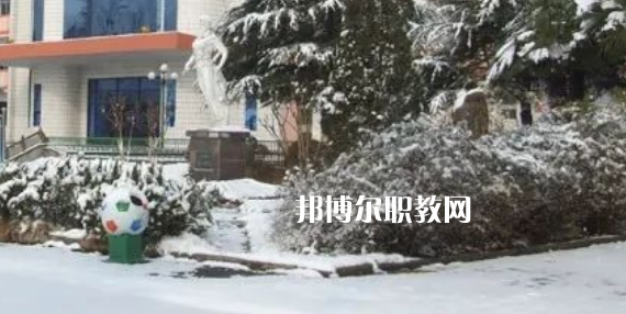 山東煤炭衛生學校2022年有哪些專業