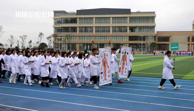 德宏職業學院