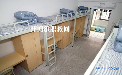 湖南醫藥職業中等專業學校2022年宿舍條件
