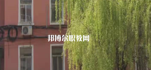 煤炭技師學院萊蕪校區2022年怎么樣、好不好