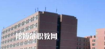 石家莊白求恩醫學中等專業學校2022年怎么樣、好不好