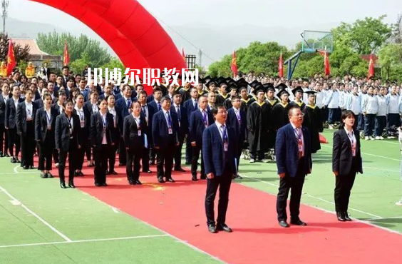 陜西工貿(mào)職業(yè)中等專(zhuān)業(yè)學(xué)校