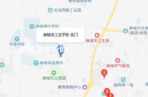 麻城工業學校2022年地址在哪里