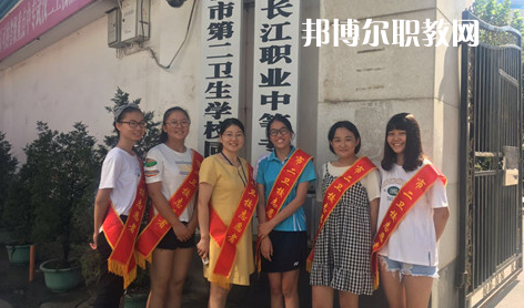 武漢長(zhǎng)江職業(yè)中等專業(yè)學(xué)校2022年報(bào)名條件、招生要求、招生對(duì)象