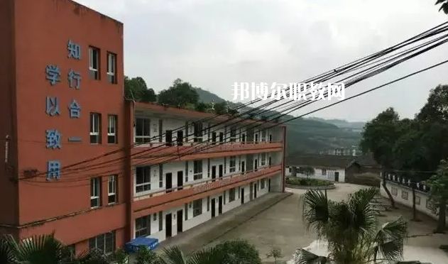 自貢大安職業技術學校2022年網站網址