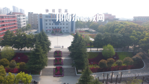 鐘祥職業(yè)高中2022年報名條件、招生要求、招生對象