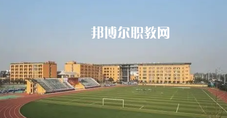 四川長寧職業技術學校2022年怎么樣、好不好
