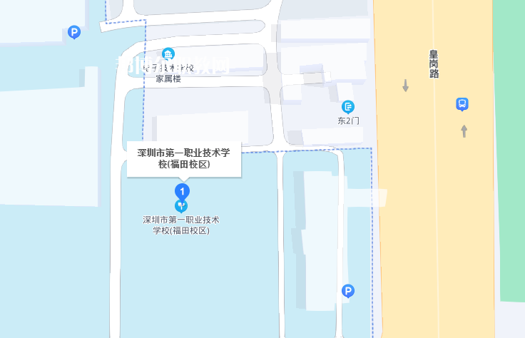 深圳第一職業技術學校2022年地址在哪里