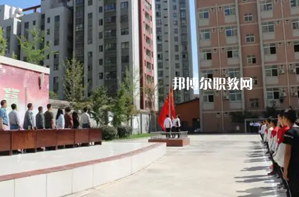 渭濱區職業教育中心