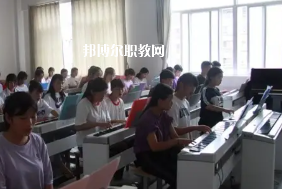 漢陰職業技術教育培訓中心