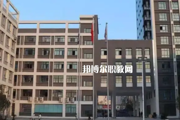安康育英中等職業學校