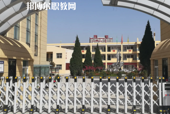 永壽縣職業教育中心