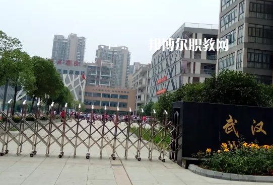 武漢旅游學校2022年報名條件、招生要求、招生對象