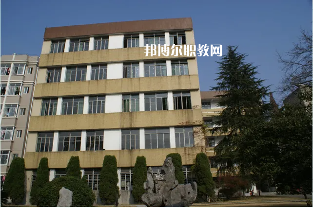 麗水市中等專業(yè)學校2022年網(wǎng)站網(wǎng)址