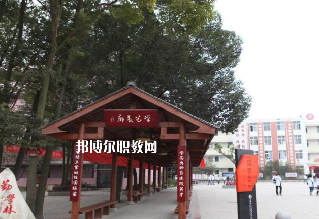 深圳寶民技工學校2022年網站網址