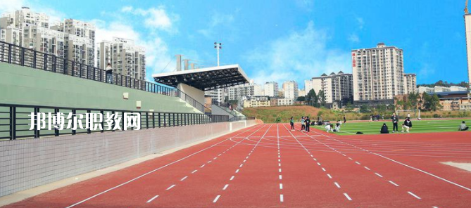 廣西第一工業學校2022年網站網址