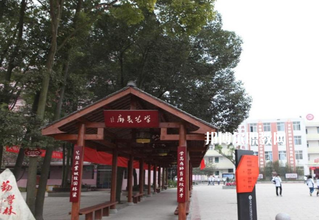 廣州市政職業學校2022年招生辦聯系電話