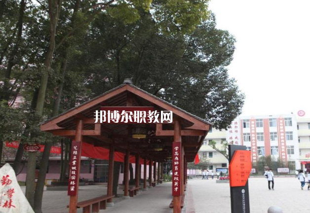 珠海衛生學校2022年怎么樣、好不好
