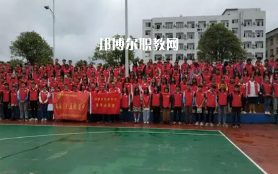武岡職業中專學校專業
