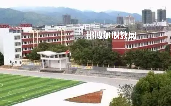 新田縣職業中等專業學校
