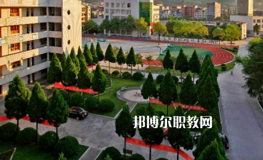 龍山縣第一職業中學