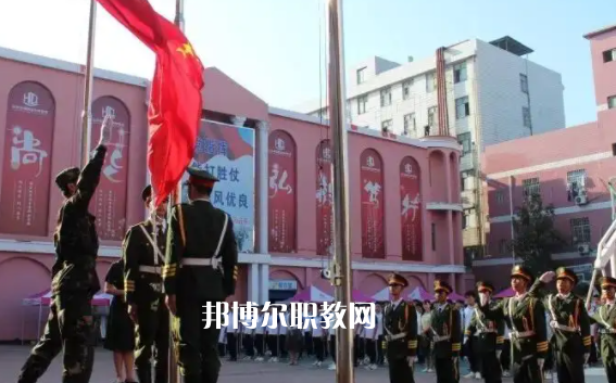 長沙環球職業中專學校