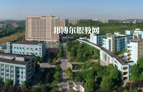 長沙財經學校