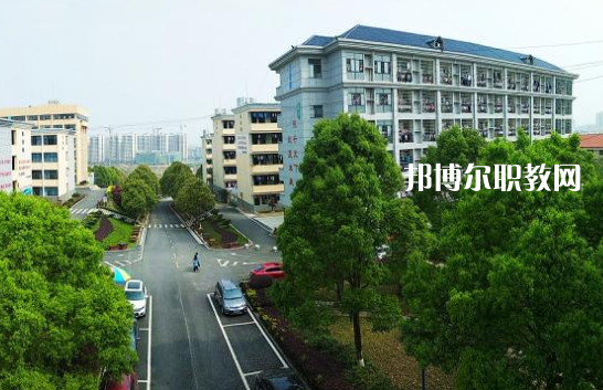 平江職業(yè)技術學校