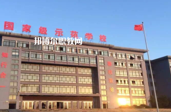 湘潭市工業貿易中等專業學校