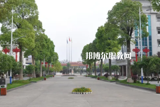 安鄉縣職業中專學校