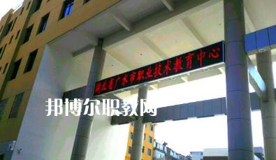 湖北2023年職業中專鐵路學校有哪些